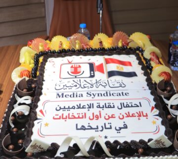 IMG 20260617 WA0031 360x320