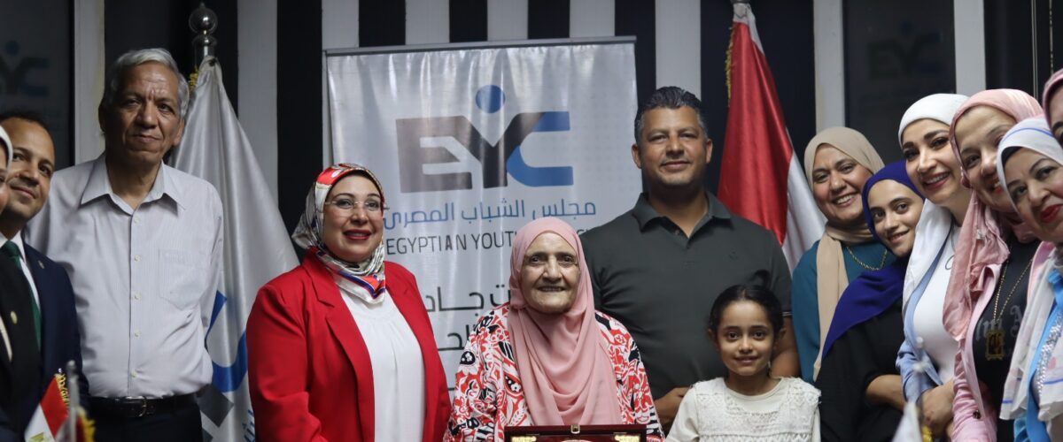 IMG 20260811 WA0006 1200x500