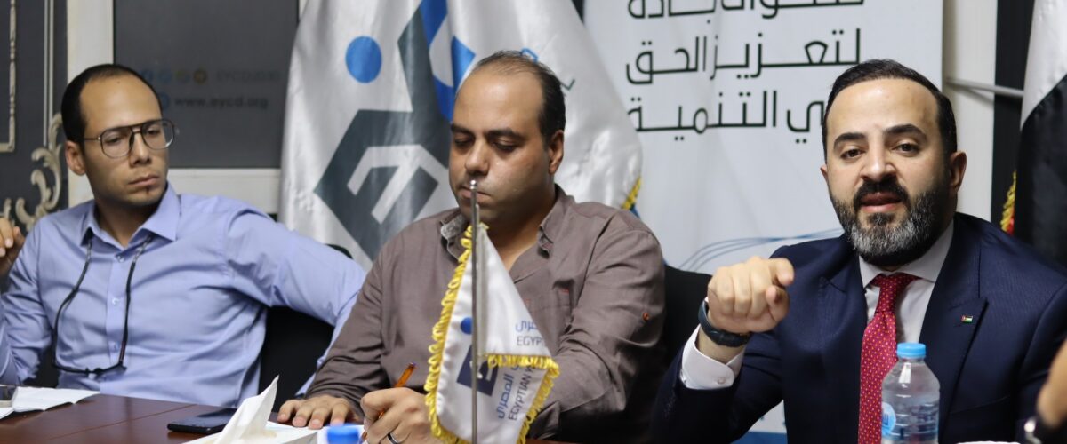 IMG 20260824 WA0022 1200x500