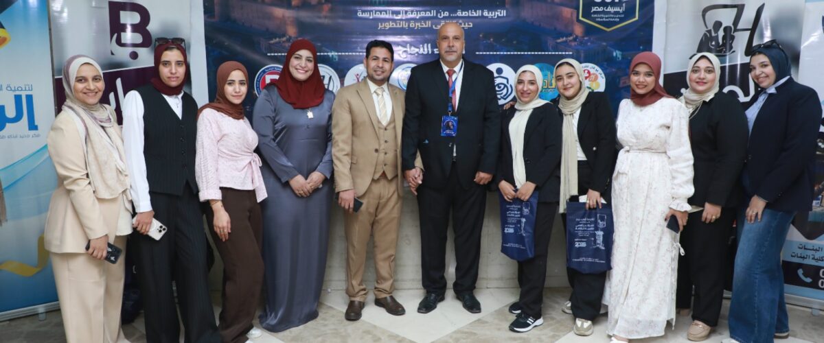 IMG 20261011 WA0011 1200x500